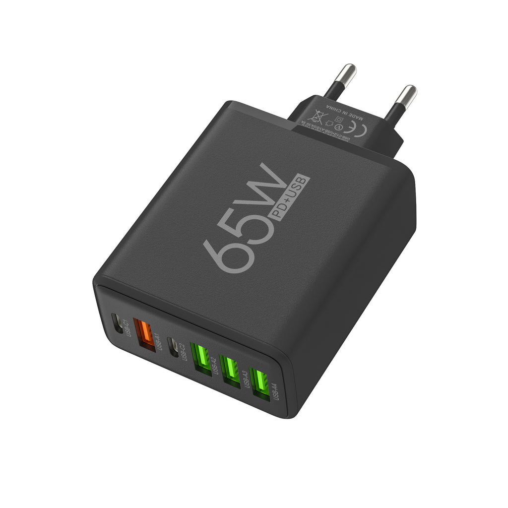 65W multi-port fast charging adapter