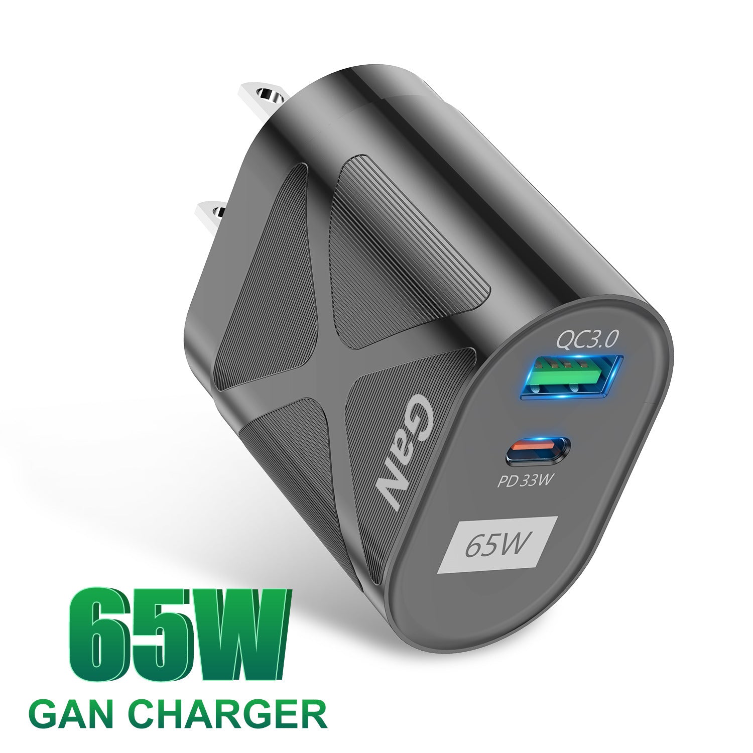 65W GaN fast charging adapter
