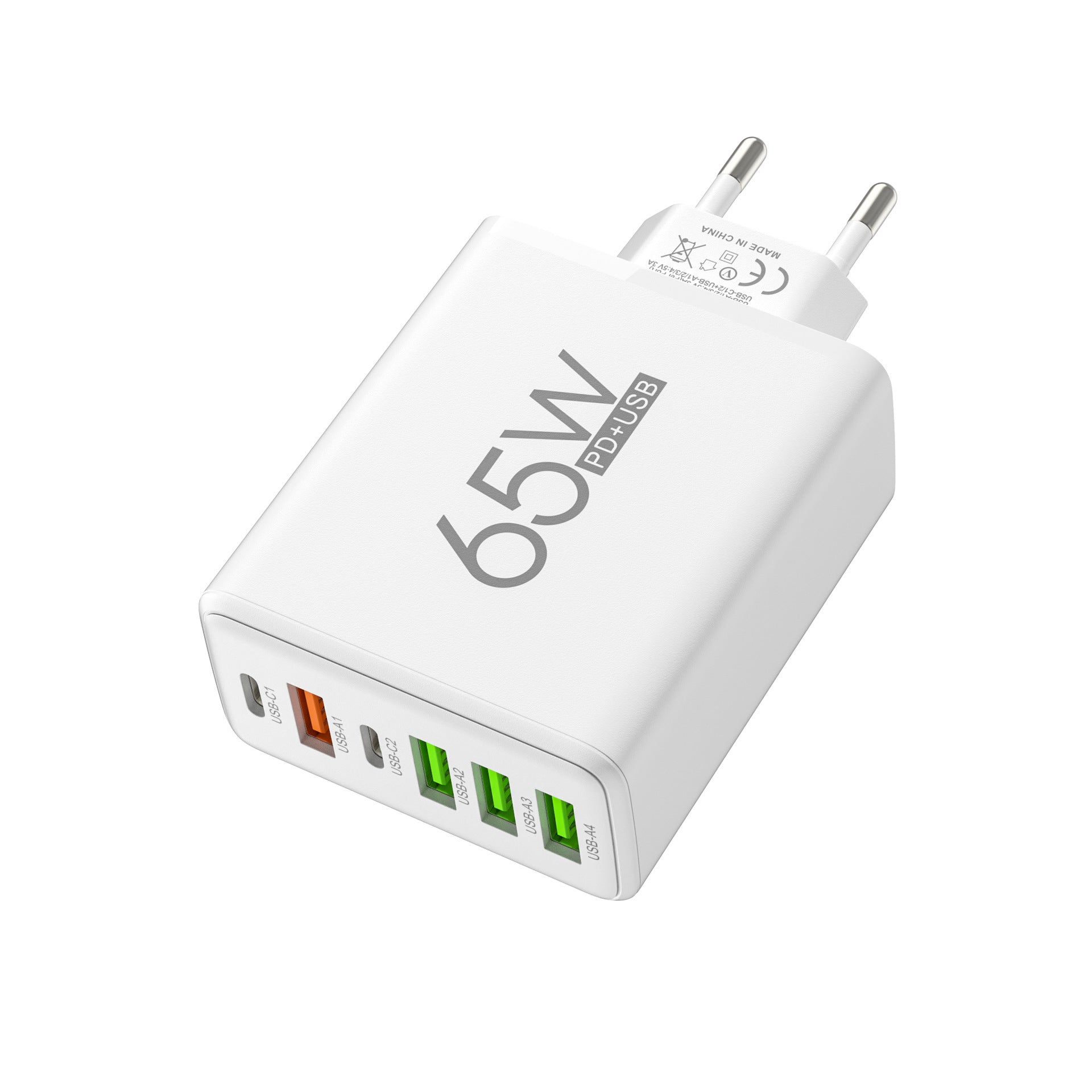 65W multi-port fast charging adapter