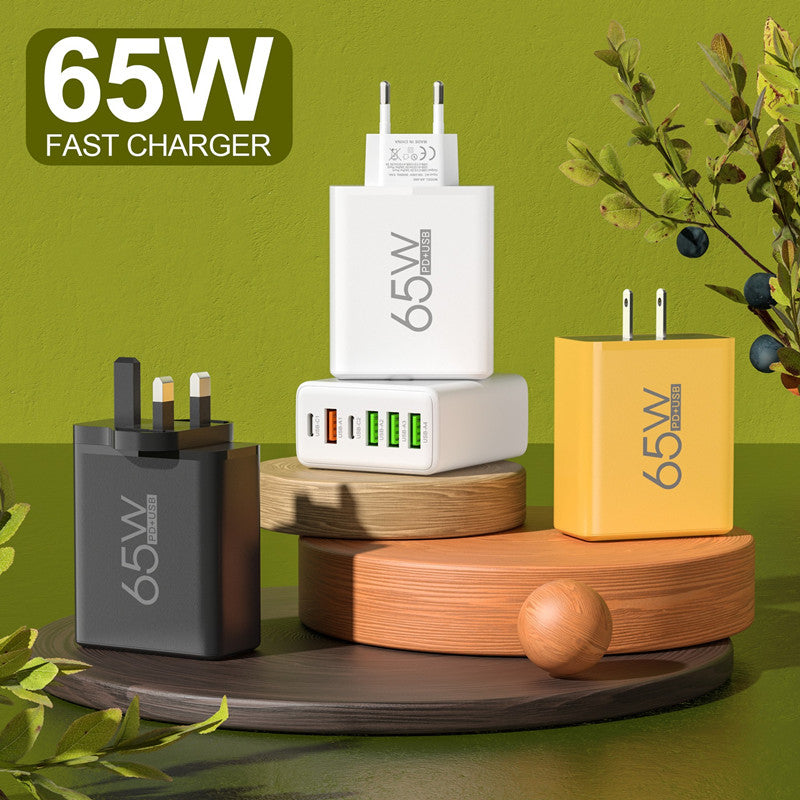 65W multi-port fast charging adapter