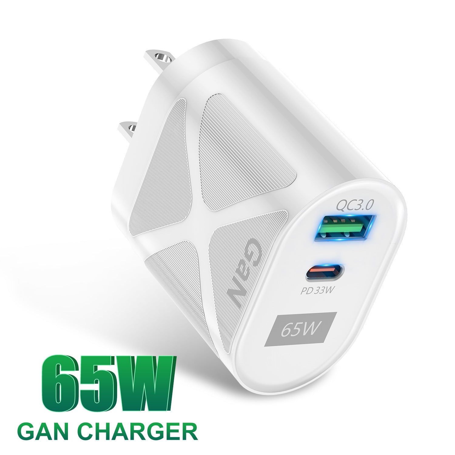 65W GaN fast charging adapter