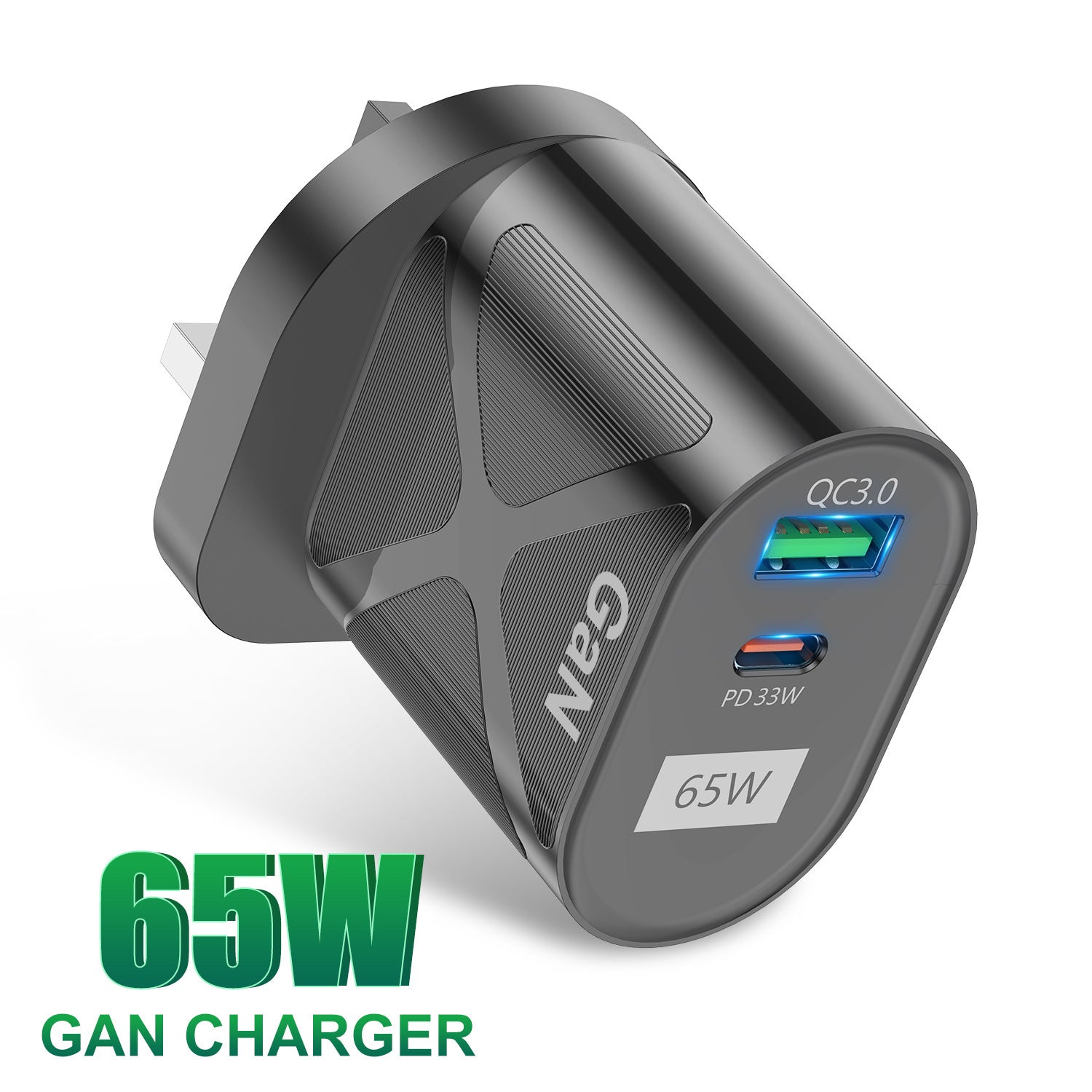65W GaN fast charging adapter